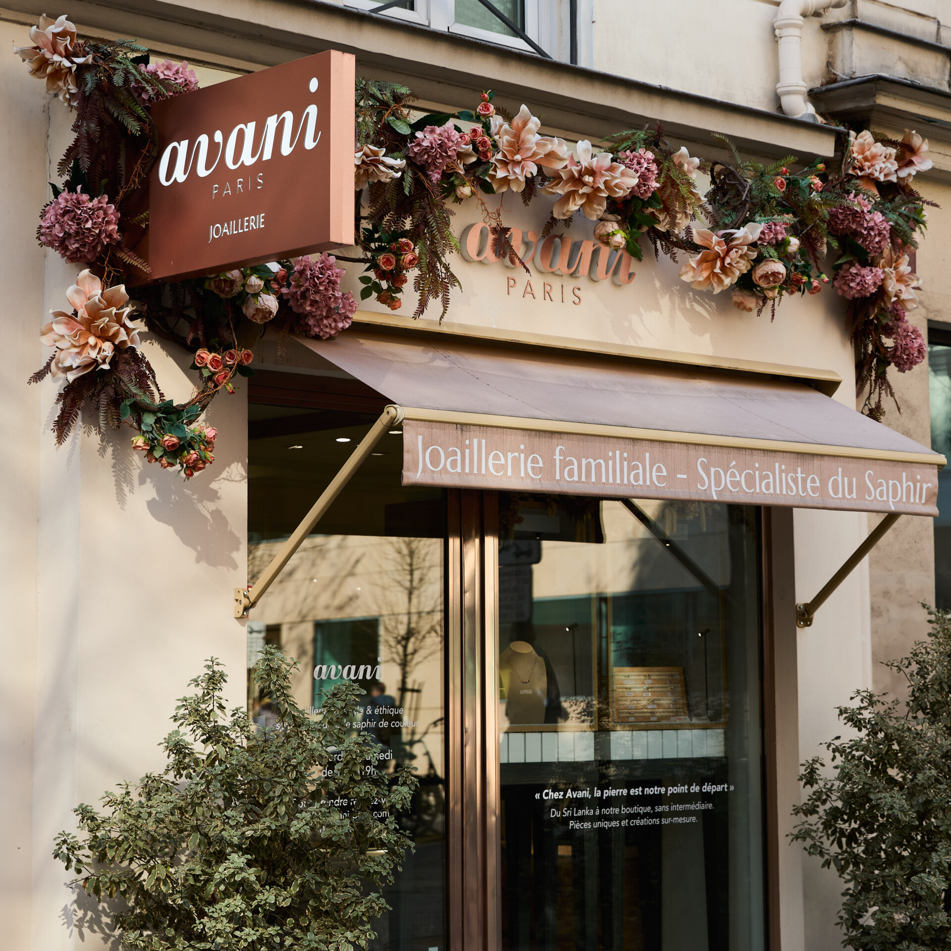 Boutique Avani